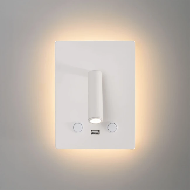 Directional wall lamp MANAT White