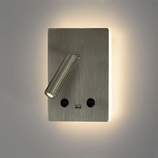 Directional wall lamp MANAT Nickel