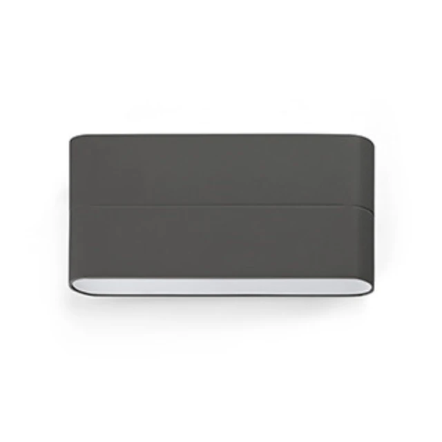 Outdoor wall lamp ADAY-2 Dark gray