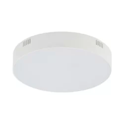 Lubinis šviestuvas LID ROUND LED 35W