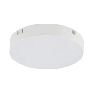 Lubinis šviestuvas LID ROUND LED 35W