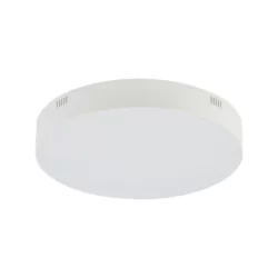 Lubinis šviestuvas LID ROUND LED 50W