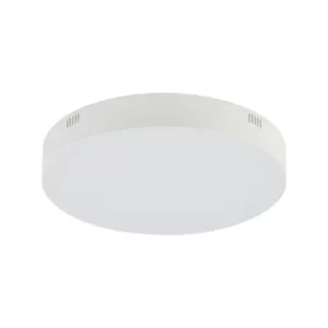 Lubinis šviestuvas LID ROUND LED 50W