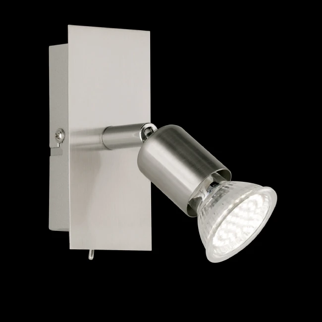 3W Wall directional LED lamp NIMES, 3000K, Nickel, R82941107
