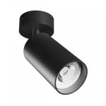 Lubinis kryptinis šviestuvas Squalla Variosa Sconce juodas