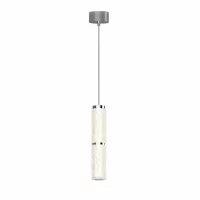 Pakabinamas LED šviestuvas LOVE P0648