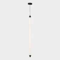 22W Pakabinamas LED šviestuvas LINEO Black