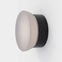 10W Sieninis LED šviestuvas TRAP IP65