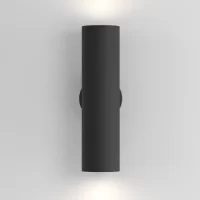 Sieninis šviestuvas ARTISAN Black C080WL-02-GU10-B